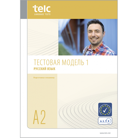 telc Русский язык A2, Mock Examination version 1, booklet